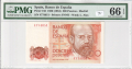 PMG World 200 Pesetas, (1984)